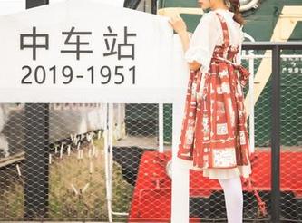 梦丝女神 – 小心，灵唯的花嫁图包会让你心甘情愿‘嫁’的人！