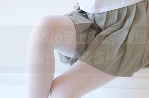 森萝财团 – 当Sia穿上内衣，美图友情提醒：小心受伤！