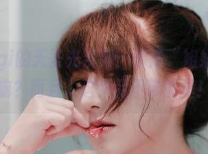 樱晚gigi的无圣光系列：你猜“姐姐”在干嘛？而且，这作品不带面具！