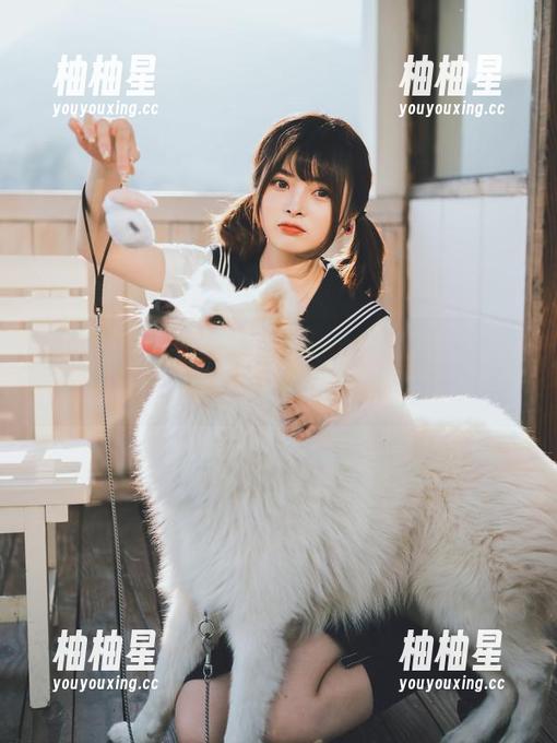 河豚抚子图包：这居家少女果然是“家里状态”的真实写照