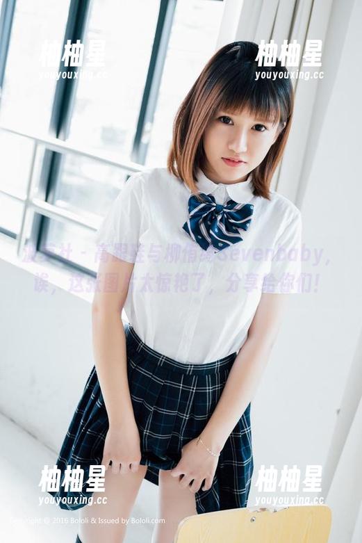 波萝社-柳侑绮Sevenbaby 波萝社 - 高跟鞋与柳侑绮Sevenbaby,诶,这张图片太惊艳了,分享给你们!