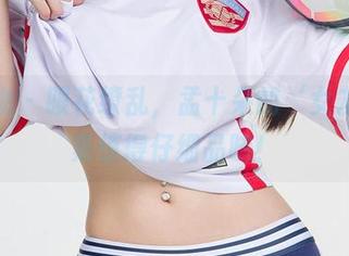 爱尤物 – 眼花缭乱，孟十朵的‘女友’合集值得仔细品味！