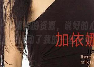 爱尤物 – 小妮妮的资源，说好的心动，结果却只撩动了我的一丝好奇～