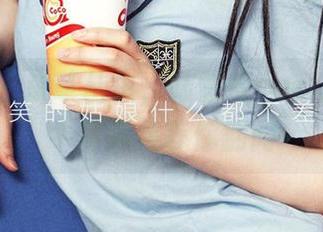 爱尤物 – 杂草丛生，陆萱萱cecilia的奶牛写真集等你翻阅