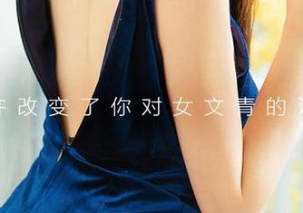 当爱尤物的写真新更新到访，尤果带来的“更好的我们”可并不是每个人都能handle的哦。
