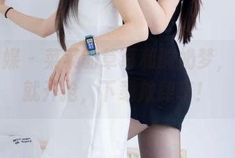 物恋传媒 – 菜菜的草莓和酸奶梦，图库这就开抢，下载放肆享！