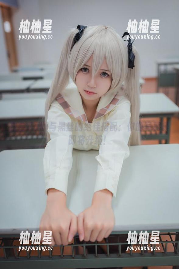 白金Saki与黑丝的绝佳搭配：你的写真集即将升级！