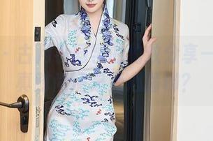 秀人网 – 古月小同学的豹纹分享——这当真时尚还是无心插柳？