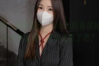 秀人网 – 看看妲己_Toxic的私房秘籍，内衣篇合集，这也太撩了吧？