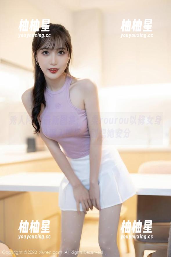 秀人网 - 最新图集：媃柔rourou以修女身份潜入世俗，别想她安分