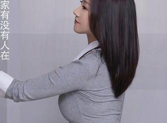 秀人网 – 免费短裙全球资源大搜罗，安然Maleah只负责美貌，其他无所谓