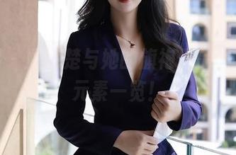 秀人网 – 顾楚楚与她的旗袍作品集，流行元素一览！