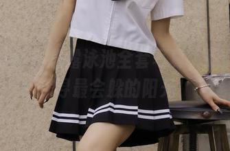 绮梦摄影 – 露露泳池全套写真，跟随水波探寻最会躲的阳光！