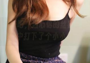 美媛馆 – 好吧，温心怡的丝袜套图合集，可能在我心中打下了个小小的‘烙印’。
