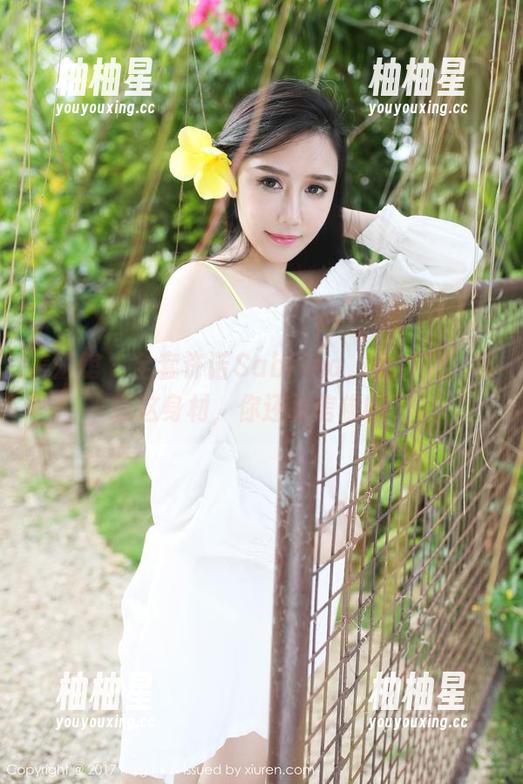 美媛馆-许诺Sabrina 美媛馆 - 全套许诺Sabrina,女神范,瞧我这身材,你还敢信佛吗?