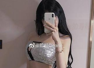 微密圈 – 美图集品尝，脸红Dearie的寿司正经不影响，“反正我只能看”。
