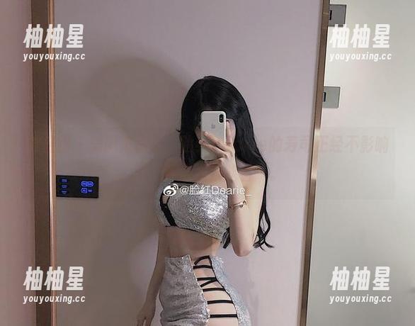 微密圈 - 美图集品尝，脸红Dearie的寿司正经不影响，“反正我只能看”。