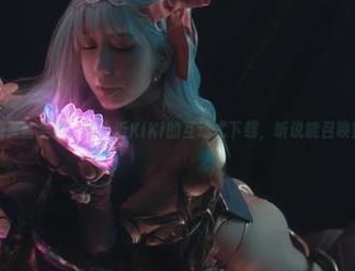 明日方舟幽灵鲨全集，蓝小沂KiKi的互动式下载，听说能召唤鲨鱼出没？