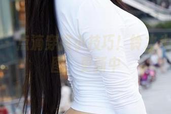 蜜桃社 – 点滴穿搭小技巧！铃木牛仔裤套图，更新中