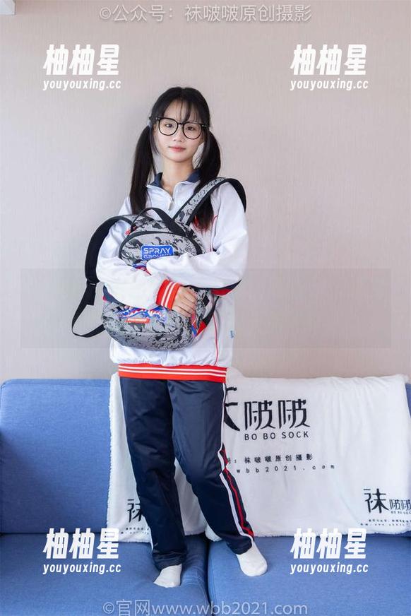 袜啵啵-瑶瑶 袜啵啵 - 瑶瑶的自拍图集:更新了,这次她的表情还原了我那天的迷茫。