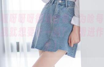 分享西呱呀呀呀御姐合集：为啥每次想到“姐”我就想要手一抖？（滑进作品里学学）