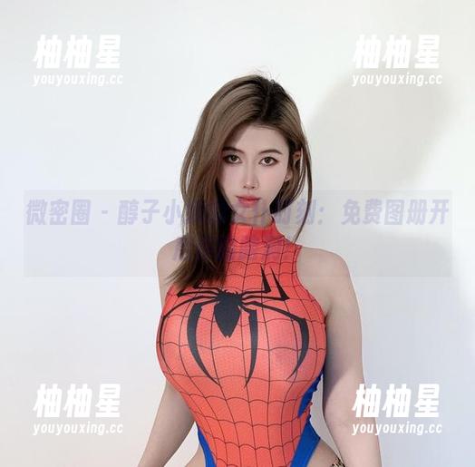 醇子小姨 微密圈 - 醇子小姨的女仆时刻:免费图册开启你的脑洞!