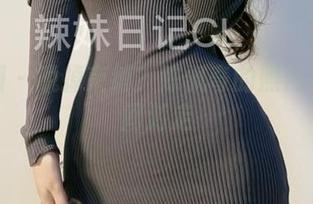 微密圈 – 脱掉束缚？陈佩奇的照片在素足间游走