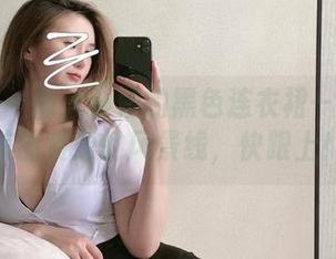 微密圈 – 陈大小姐的黑色连衣裙——一道美图资源的风景线，快跟上！