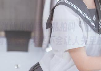 听说面饼仙儿的最新私拍叫“出水芙蓉”，有这名字果然不会让人失望的。